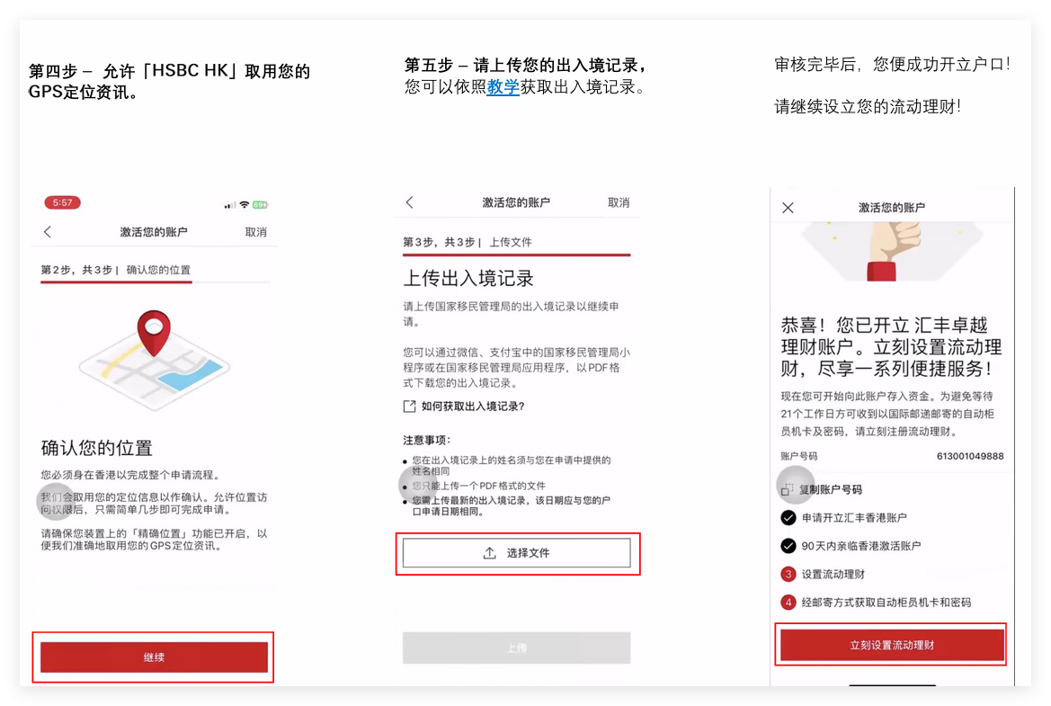 1983f098b28f34f54457c4c92bc423e6