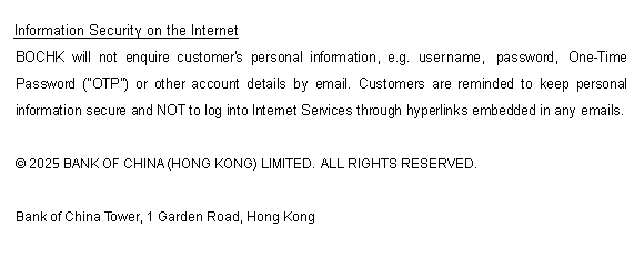 bochk_edm_footer_2025_e