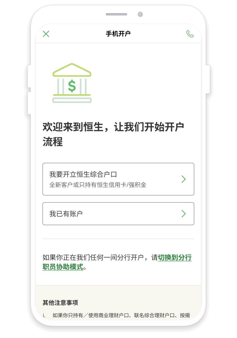 step2_s