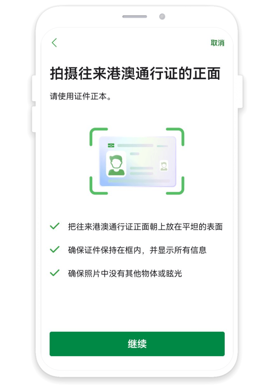 step4_s