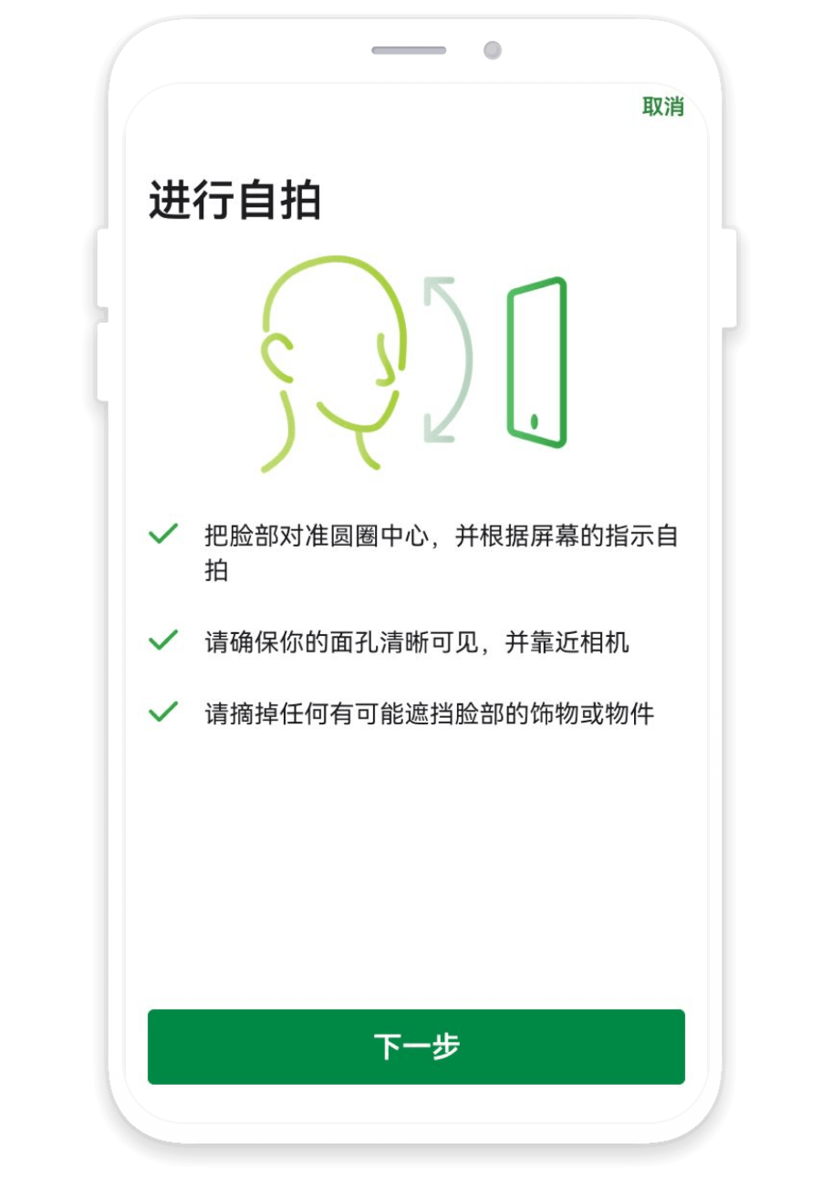 step6_s1