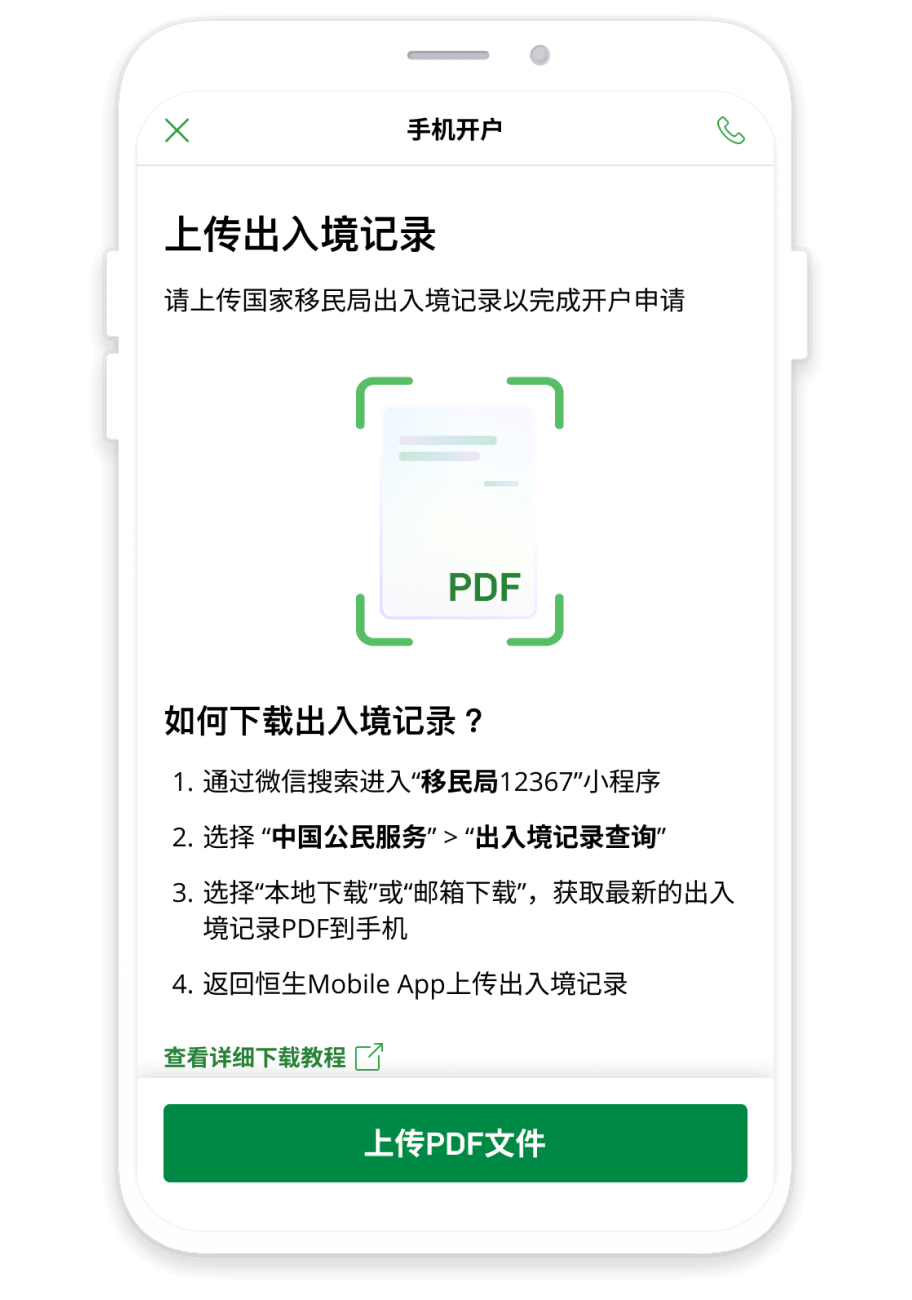 step7_s